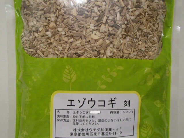 エゾウコギ・刻　500g×1袋中国産【安心品質・ウチダ和漢薬】※メール便発送