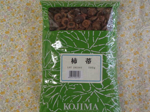 柿蒂500g×2個(シテイ・かきのへた・してい)小島漢方 柿蒂500g×2個(シテイ・かきのへた・してい)小島漢方