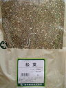 容量 500g 区分 【健康食品】 製造元 　高砂薬業 広告文責 株式会社　皇漢堂薬局 　　（電話）　　0120-238-378