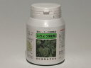メール便限定!送料無料!いちょう葉 E粒 100g(約500粒)×1【高砂薬業】
