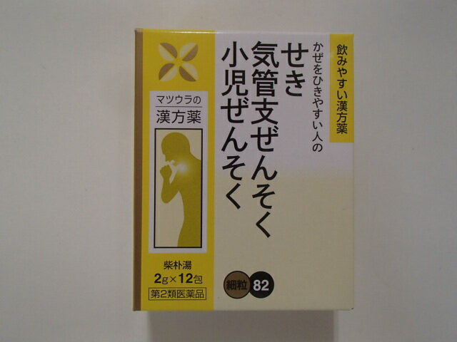 ◆効能・効果 体力中等度で、気分がふさいで、咽喉、食道部に異物感があり、かぜをひきやすく、ときに動悸、めまい、嘔気などを伴うものの次の諸症： 小児ぜんそく、気管支ぜんそく、気管支炎、せき、不安神経症、虚弱体質 [販売元] 松浦薬業 [成分・分量] 本品3包(6.0g)は、サイコ3.5g、ニンジン1.5g、ハンゲ2.5g、カンゾウ1.0g、ショウキョウ0.5g、コウボク1.5g、オウゴン1.5g、ソヨウ1.0g、タイソウ1.5g、ブクリョウ2.0g 上記より製した柴朴湯水製エキス4.6g（乾燥物換算で約2.3gに相当）を含有する細粒剤です。添加物としてメタケイ酸アルミン酸Mg、ヒプロメロース、乳糖、トウモロコシデンプン、香料を含有します。 　 　 [用法・用量] 大人（15才以上）1回1包又は2.0g 15才未満7才以上1回2/3包又は1.3g 7才未満4才以上1回1/2包又は1.0g 4才未満2才以上1回1/3包又は0.7g 2才未満1回1/4包又は0.5g以下 上記の量を1日3回食前又は食間に服用してください。 [使用上の注意] 1.次の人は服用前に医師又は薬剤師に相談してください。 (1)胃腸が弱くて下痢しやすい人 (2)血圧の高い人又は高齢者 (3)心臓または腎臓に障害のある人 (4)むくみのある人 (5)妊婦又は妊娠していると思われる婦人 (6)医師に治療を受けている人 2.服用に際しては、次のことに注意してください。 (1)定められた用法・用量を守ってください。 (2)小児に服用させる場合には、保護者の指導監督のもとに服用させてください。 (3)本剤は、生後3ヶ月未満の乳児に服用させないでください。なお、生後3ヶ月以上であっても1歳未満の乳児には、 やむを得ない場合のほかは、服用させないでください。 3.服用中または服用後に次のような症状があらわれた場合は、服用を中止し、医師または薬剤師に相談してください。 (1)本剤の服用により、食欲不振、胃部不快感、下痢等の症状があらわれた場合 (2)本剤の服用により、尿量が減少する、顔や手足がむくむ、まぶたが重くなる、手がこわばる、血圧が高くなる、 頭痛等の症状があらわれた場合。 (3)数日間服用しても症状の改善が見られない場合。 (4)長期連用する場合 広告文責 皇漢堂薬局 0120-238-378管理薬剤師　横溝哲治　登録番号：第360400号 ♪漢方が初めての方にもおススメ！♪ 錠剤やエキス顆粒では何となく効果を得られない方はぜひ一度、煎じ漢方をお試し下さい。