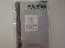早蓮草(刻)500g×2 栃本天海堂かんれんそう/カンレンソウ/鱧腸/レイチョウ【中国産】