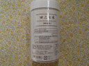 田三七末(粗粉末)500g×1個(でんさんしちまつ)(栃本天海堂)【でんしちまつ・田七人参】