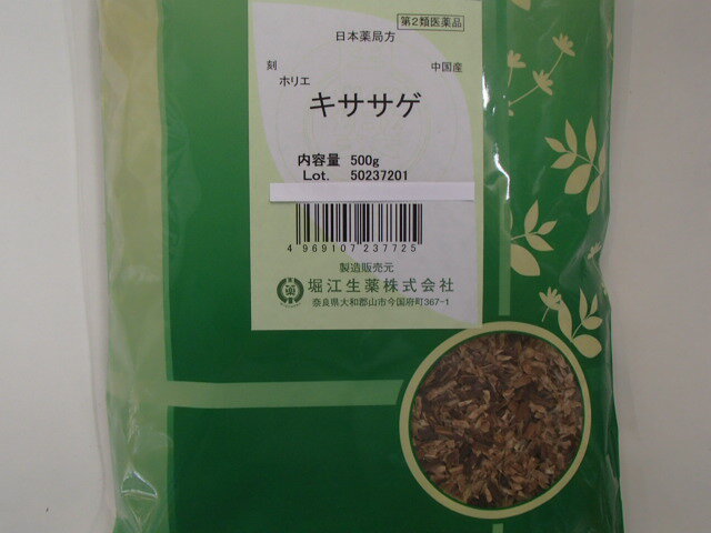 【第2類医薬品】キササゲ（刻）500g【堀江生薬】【中国産】きささげ