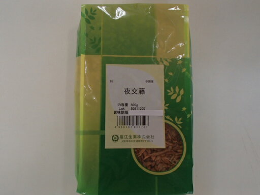 【生薬】夜交藤 刻 500g×1 中国産【堀江生薬】やこうとう・ヤコウトウ 【生薬】夜交藤 刻 500g×1 中国産【堀江生薬】やこうとう・ヤコウトウ