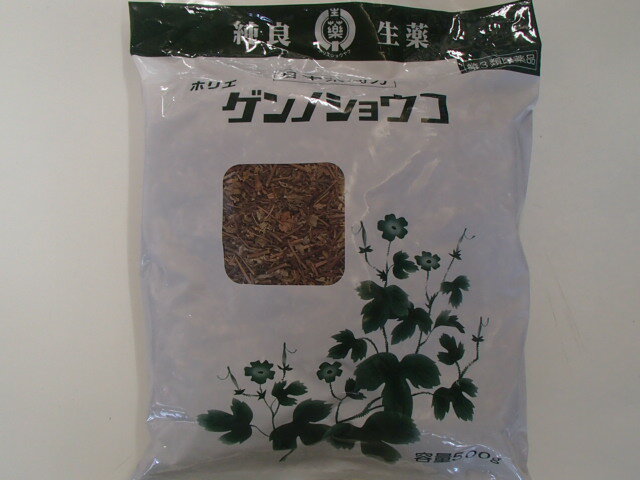 ゲンノショウコ 寸切 500g 【堀江生薬】 【第3類医薬品】(げんのしょうこ・玄草・ゲンソウ げんそう) 国産