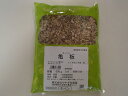 亀板(刻)500g×2ウチダ和漢薬(インドネシア産)きばん/キバン