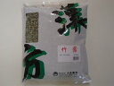 竹葉（刻）500g×1小島漢方　ちくよう・チクヨウ 1