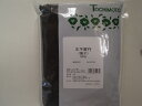 ※ゆうパケット発送・送料無料※王不留行 500g 中国産・種子(おうふるぎょう・オウフルギョウ)(ドウカンソウの種子)栃本天海堂