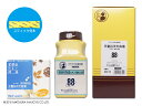 ◆半夏白朮天麻湯エキス〔細粒〕エキス2.0g×300包×1箱(細粒)【松浦薬業】はんげびゃくじゅつてんまとう(第2類医薬品)
