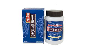 メール便発送原末・牛車腎気丸 180g×1箱(原末で生薬の効果丸ごと!) 【第2類医薬品】(ウチダ和漢薬)【ごしゃじんきがん・ゴシャジンキガン】