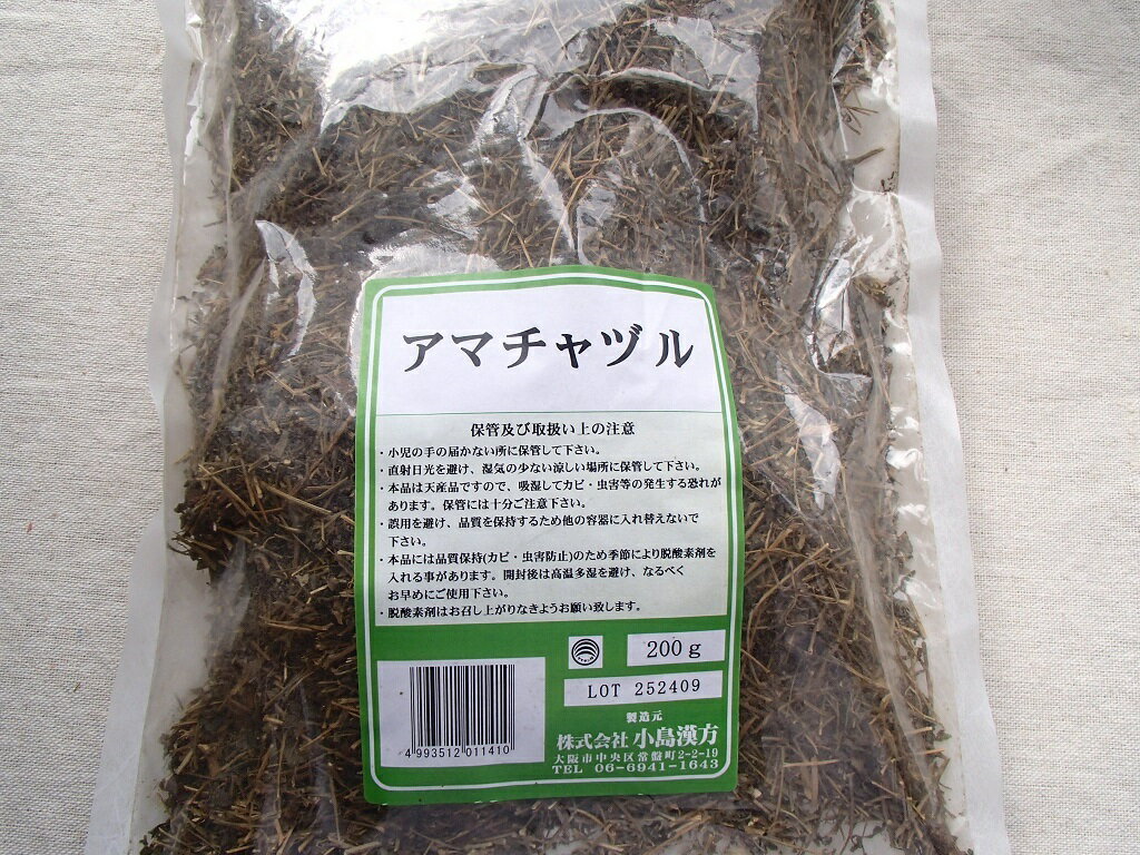乐天商城 - ※メール便発送※アマチャヅル　200g×3袋(小島漢方)【中国産】