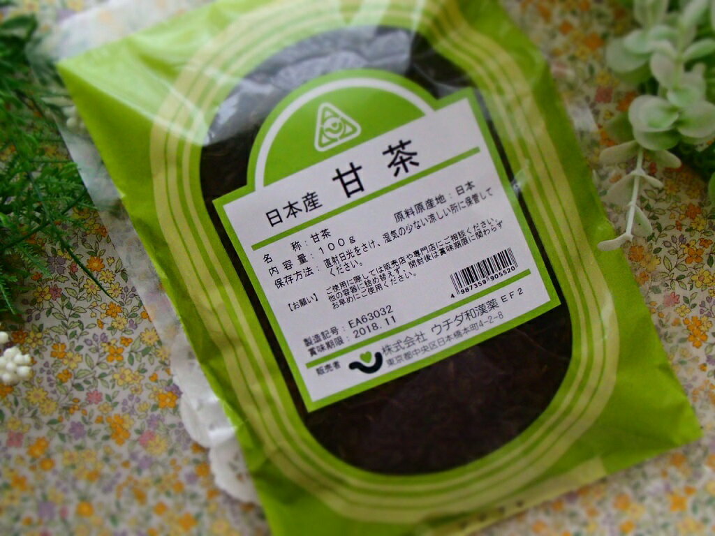 『メール便限定！送料無料！』甘茶(アマチャ)(ウチダ)100g×1【国産・安心品質】