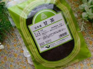 『メール便限定!送料無料!』甘茶(アマチャ)(ウチダ)100g×2【国産・安心品質】