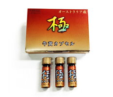 極(きわみ)牛黄カプセル100×6(2カプセル入瓶×3個)【ウチダ和漢薬】【解熱】【鎮痙】【強心】【ゴオウ】【第3類医薬品】