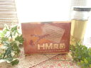 HM真菌(250mg×240カプセル)×2 箱（和漢生薬研究所）【霊芝・レイシ】