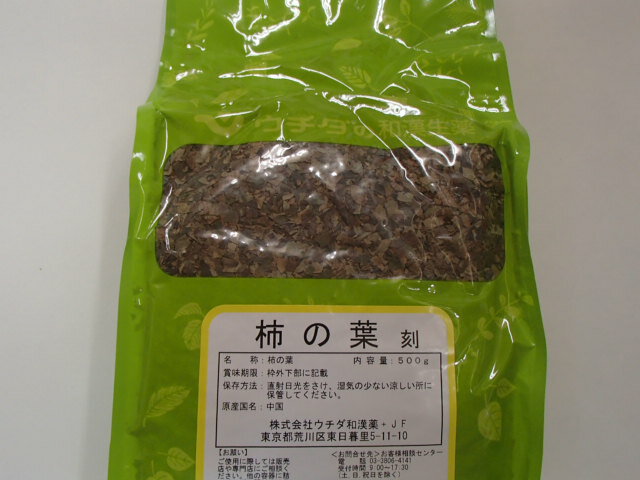 容量 500g 区分 【健康食品】 製造元 ウチダ和漢薬 広告文責 株式会社　皇漢堂薬局 　　（電話）　　0120-238-378