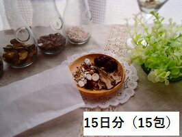 ※メール便発送※【連珠飲(れんじゅいん) 】煎じ漢方薬 15日分(15包)【薬局製造販売医薬品】(株式会社皇漢堂薬局)