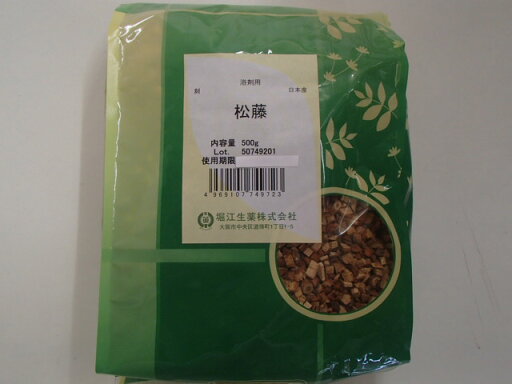 浴剤用:松藤(刻)500g【堀江生薬】中国産(まつふじ・マツフジ) 浴剤用:松藤(刻)500g【堀江生薬】中国産(まつふじ・マツフジ)