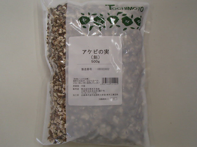 メール便発送アケビの実　中国産（刻）500g×1(栃本天海堂)