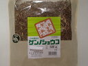 ゲンノショウコ 寸切 500g【高砂薬業】 げんのしょうこ/玄草/ ゲンソウ/げんそう　中国産【第3類医薬品】