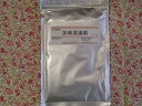 【2個セット】加味逍遙散(かみしょうようさん)散剤 100g×2【第2類医薬品】【ウチダ和漢薬】メール便限定送料無料