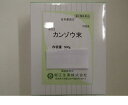 容量 500g 産地 中国 区分 【第2類医薬品】 製造元 堀江生薬 広告文責 株式会社　皇漢堂薬局 　　（電話）　　0120-238-378