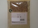 沈香・刻 100g 【高砂薬業】薫香料 (じんこう / ジンコウ) インドネシア産(4)