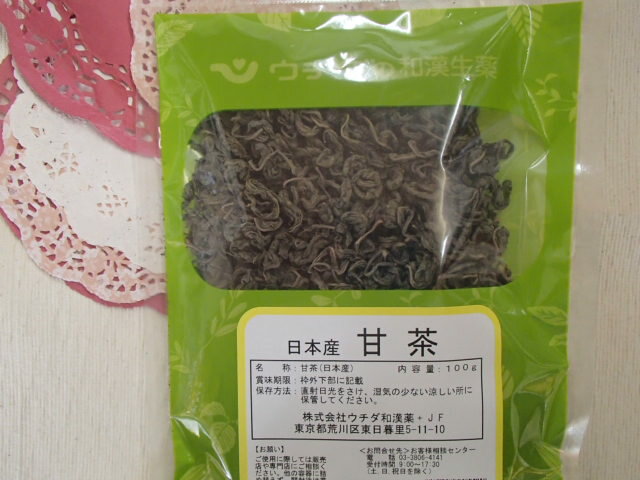 『ゆうパケット発送・送料無料！』甘茶(アマチャ)(ウチダ)100g×1【国産・安心品質】