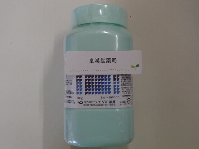 【第2類医薬品】五苓散料（ごれいさんりょう）エキス細粒500gウチダ和漢薬