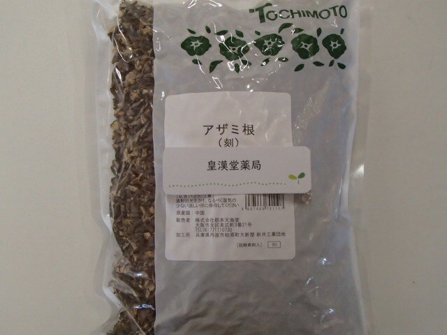 【容　　量】500g 【メーカー】栃本天海堂 【区　　分】 食品　・中国産 *こちらもご一緒にどうぞ* 日々の漢方薬をお気軽に愛飲するために・・ 亀甲土瓶（きっこうどびん）【素焼きの土瓶】 1.5リットル(茶色)(高級耐熱) マイコン煎じ器3(ハリオ)【自動煎じ機】　