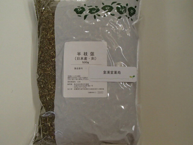 【容　　量】500g 【メーカー】栃本天海堂 【区　　分】食品　・日本産
