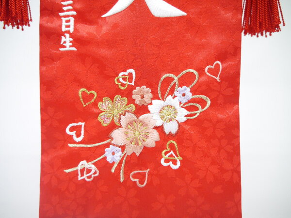 �ɽ�̾������������ˡ��ա����ʤǡ������֡ˡڼ������ۡڻɽ��ۡڤ����ۡ͡�����̵��������SO-49��smtb-KD��