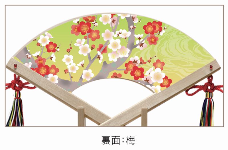 �ڵȾ�������� �Ϥͤ������۲������� �ָ������� ̾���� ���λ� ̾���� �Ҥʿͷ� ����� ������ ����� ̾�� ��ǯ���� ������ �л��ˤ� ������ ��� ���ڥ��ȥ꡼ ������� ���ʤ����Τܤ� ����̵�� (�̳�ƻ�����졦Υ�� ����̵��) SO-77