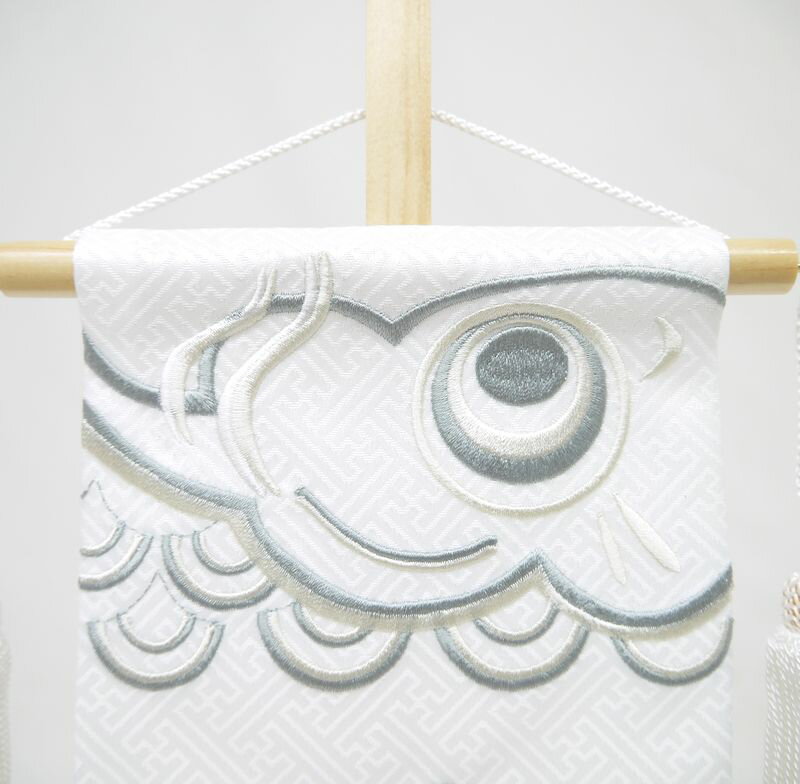 ライトグレー/ブラウン 名前旗 白 男の子 総刺繍 命名旗 名入れ 五月人形 小サイズ 端午の節句 初節句 名前 生年月（3枚目）