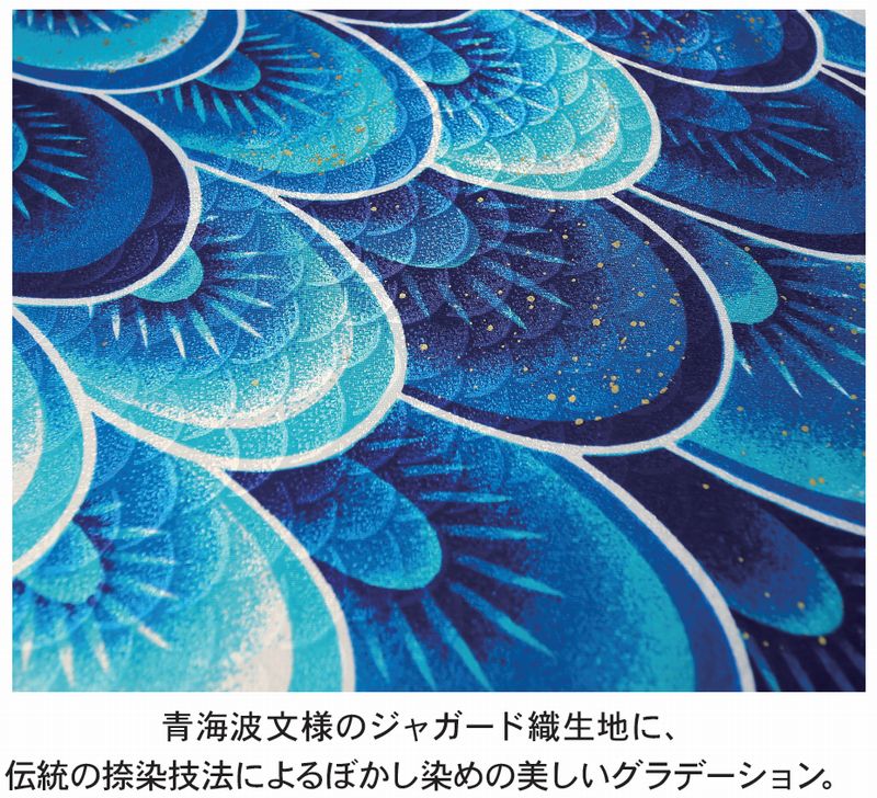 こいのぼり 風舞い プレミアムベランダスタンド...の紹介画像3