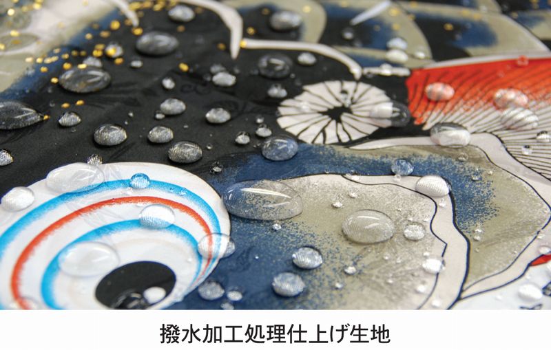 こいのぼり 慶祝の鯉 吉兆 庭園スタンドセット 2.5m 6点セット 名前・家紋・花個紋入れ対応 徳永こいのぼり 撥水加工 端午の節句 徳永鯉 送料無料 05-k-04 3