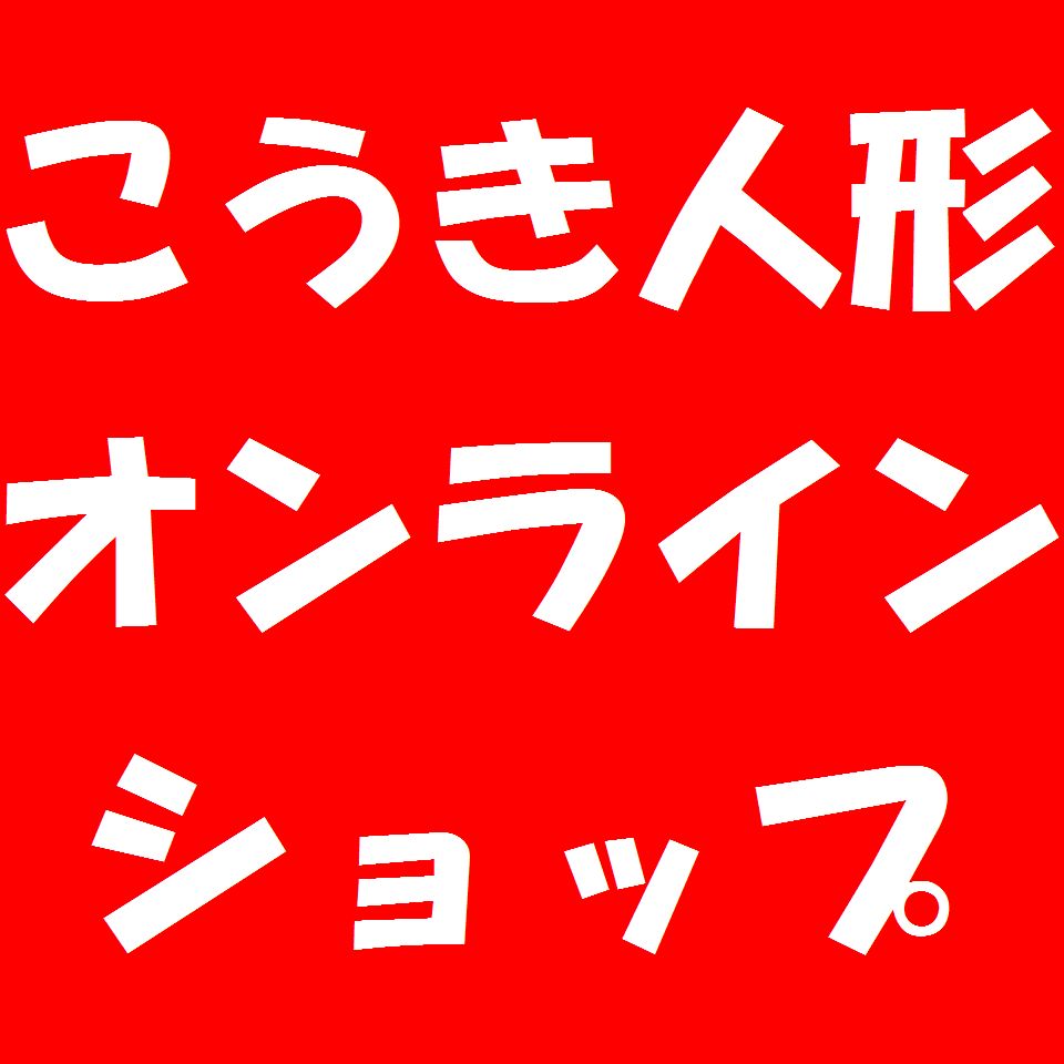 Shop icon