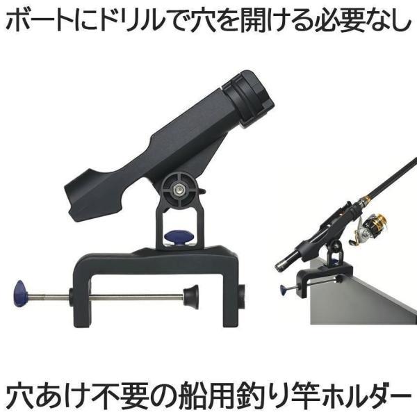 商品情報商品について設置は簡単です。汗水流してお気に入りのボートにドリルで穴を開けたりする必要はありませんボート上でホルダーを設置したい場所（垂直面もしくは水平面）に蝶ねじ付きクランプを取り付けるだけです。しっかり取り付けることができるように、購入前にボートのボードサイズを測ってください。サイズ：画像にあり(インチ)注意事項1、モニターの発色具合によって、色が実際のものと相違する場合がございます。2、平置きで採寸ですので、若干の誤差が生じる場合がございます。ご了承くださいませ。釣り竿 釣具 ロッド フィッシング 竿掛けホルダー ロッドホルダー 竿置き 竿受け 釣りボート用 360度 船などに固定 釣り竿 釣具 ロッド フィッシング 竿掛けホルダー ロッドホルダー 竿置き 竿受け 釣りボート用 360度 船などに固定 2