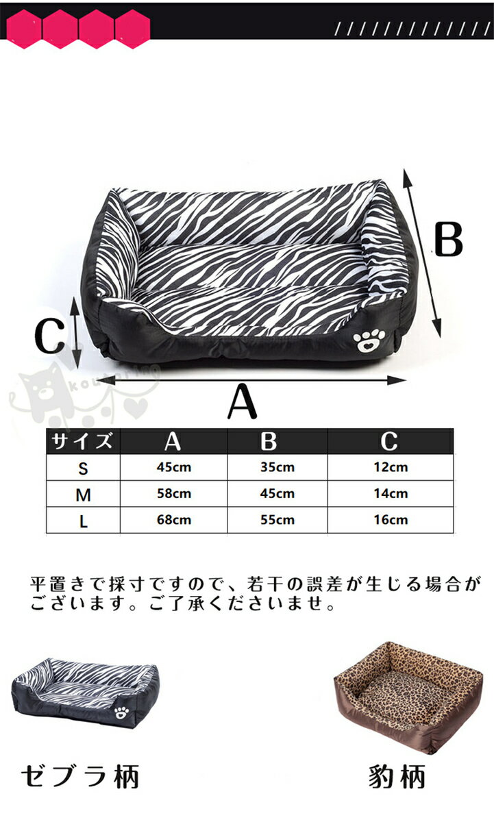 �ڥåȥ��ե� �ڥåȥ٥å� S������ ���֥��� ɿ�� �ҥ祦 ���ɥ顼 ������ ǭ�� �ڥå����� �ڥå��� ���å� �ڥåȥ��å���� ǭ�٥å� ���٥å� �ڥåȥ٥å� ���ե� �� ǭ �ͤ�