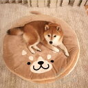 【送料無料】 柴犬クッション 冬 ペットベッド 柴犬ベッド ペット 寝袋 布団 肌触りが良い 犬マット 冬寒さ対策 通年使える 円形 もこもこ 犬用 ふわふわ ...