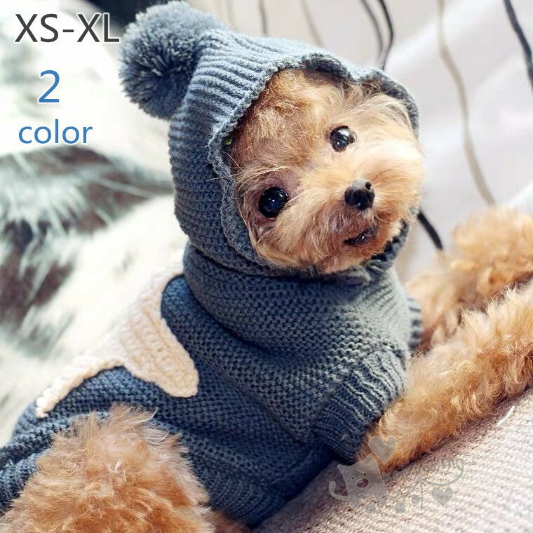 いラインアップ 犬服 ペット服 帽子付き 小中型犬服 猫服 秋冬服 可愛い 犬の服 秋冬 セーター 暖かい おしゃれ お出かけ 部屋着 防寒 散歩着 中小型犬 送料無料 和風 記念撮影 いラインアップ 犬服 ペット服 帽子付き 小中型犬服 猫服 秋冬服 可愛い 犬の服 秋冬 セーター 暖かい おしゃれ お出かけ 部屋着 防寒 散歩着 中小型犬 送料無料 和風 記念撮影