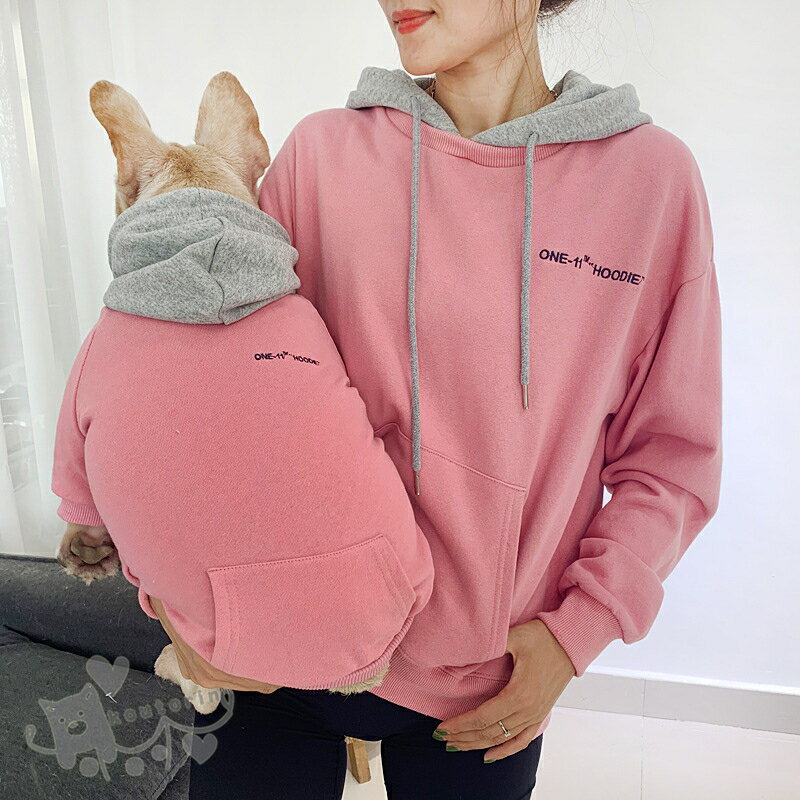 【送料無料】ペット用品 親子お揃い 単品or2点セット トップス パーカー 犬の服 犬用/犬猫とオーナーが ペアルック 出来る パーカー春夏小型犬 中型犬 犬服親子 無地 ドッグウェア 親子お揃い 犬の服