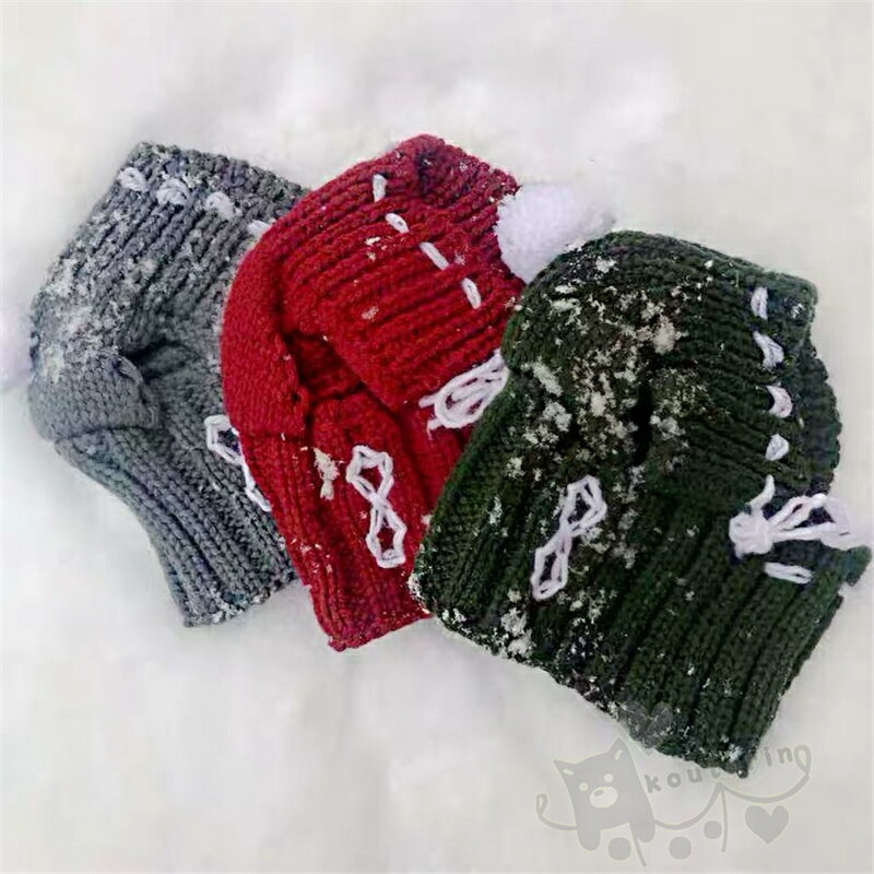 犬のニット帽 ペット用帽子 かぎ針編み 暖かい 防風 激安ブランド ポンポン ペット 犬 ニット帽 帽子 ソフトペットハット 寒さを防ぐ 犬用 屋外を歩く 送料無料 快適なペット ペットソフト ニットウール キャップ 冬