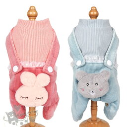 【送料無料】猫の服 犬の服 パーカー ドックウェア ウサギ 小型犬 中型犬用 暖かい ドッグウェア ペット服 犬服 かわいい シンプル 秋冬 保温防寒