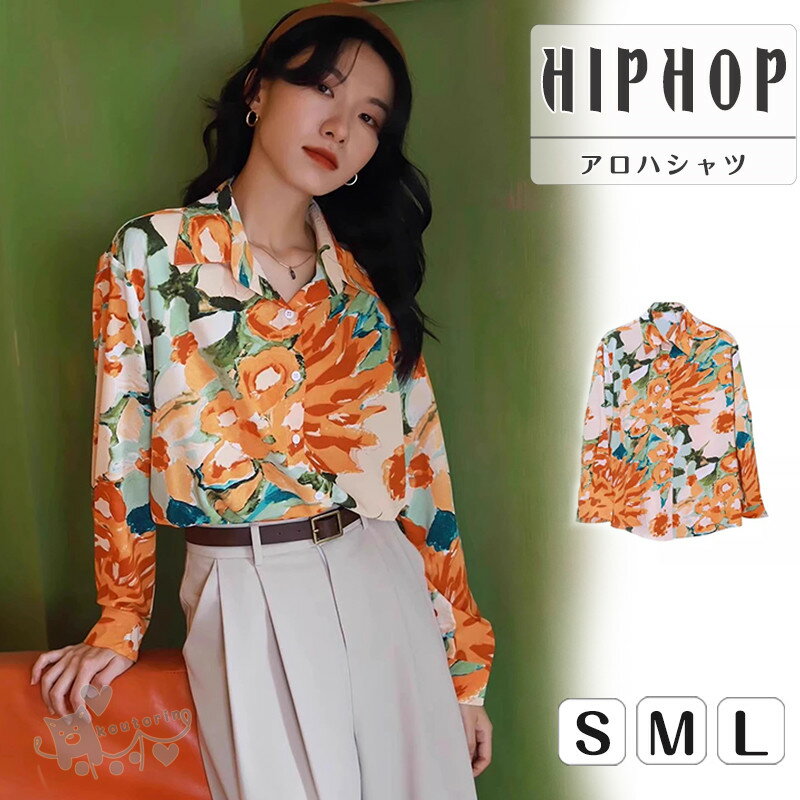 樂天商城 - シャツ アロハシャツ レディース 春秋 シャツ ブラウス シフォンシャツ オレンジ 花柄 長袖 ゆったり 薄手 ビーチ リゾート 個性的 服 原宿系 送料無料
