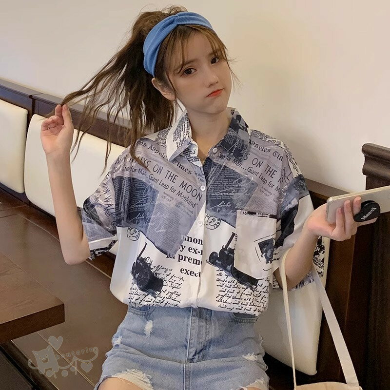 アロハシャツ シャツ トップス 夏 ブラウス 総柄 シンプル 開襟 ハワイシャツ 半袖 薄手 ゆったり ビーチ リゾート HIPHOP ヒップホップ ストリート 個性的 服 原宿系 かっこいい おしゃれ 送料無料