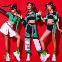 緑 ダンス衣装 セットアップ レディース グリーン k-pop 衣装 へそ出し リンクコーデ カッコイイ 長パンツ スカート ズボン 韓国 ジャズダンス 大人 ...