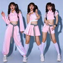 ピック ダンス衣装 セットアップ レディース グリーン k-pop 衣装 へそ出し リンクコーデ カッコイイ 長パンツ スカート ズボン 韓国 ジャズダンス 大...