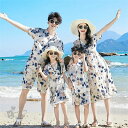 親子ペア ワンピース リンクコーデ 親子 セット 夏 親子 ペアルック アロハシャツ 女の子 赤ちゃん 花柄 親子お揃いTシャツ パパ 家族 お揃い tシャツ ...